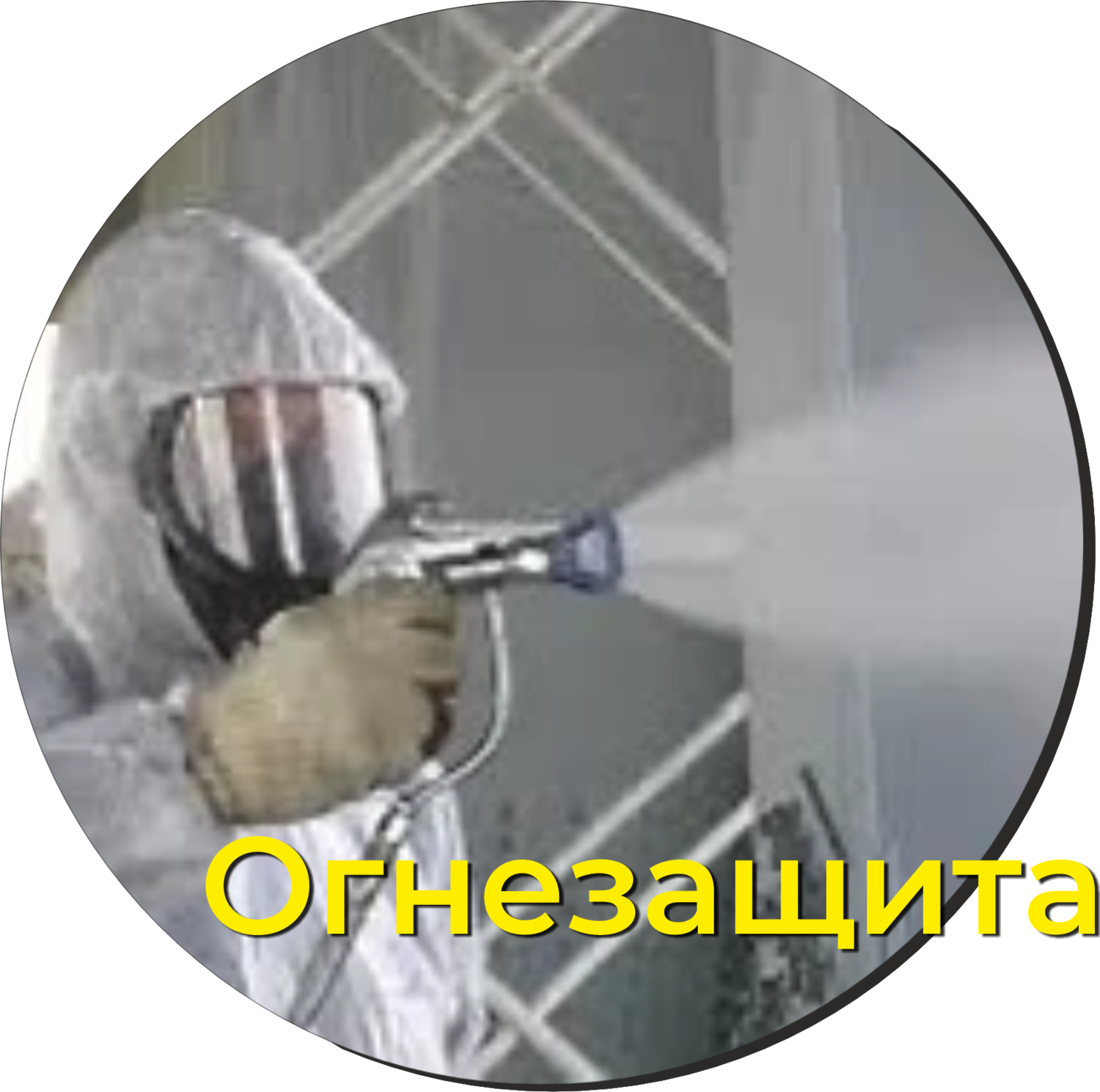 icon - /uploads/s/b/y/e/byew6rhvgfvv/img/full_CQxsoip8.png